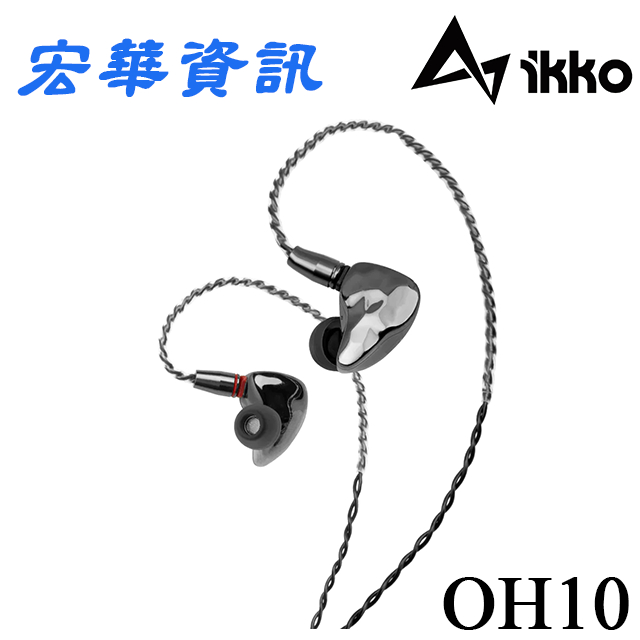 現貨) iKKO OH10 圈鐵混合0.78mm CIEM監聽型耳道式耳機可換線台灣公司