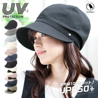 日本Irodori 報童帽 100% 抗UV防晒帽  UPF50+ 寬帽簷 小臉 遮陽帽