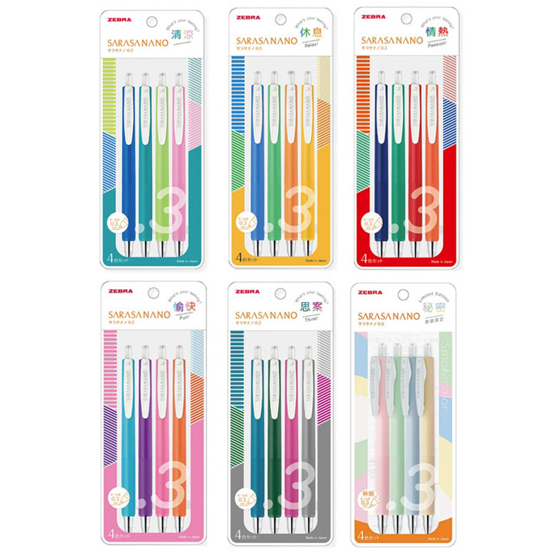 Zebra Sarasa Nano Penne A Sfera Gel 0.3 Mm: Set Da 10 In Nero Seppia (B-JJH72-VSB) Per Scrittura Ultra Fine