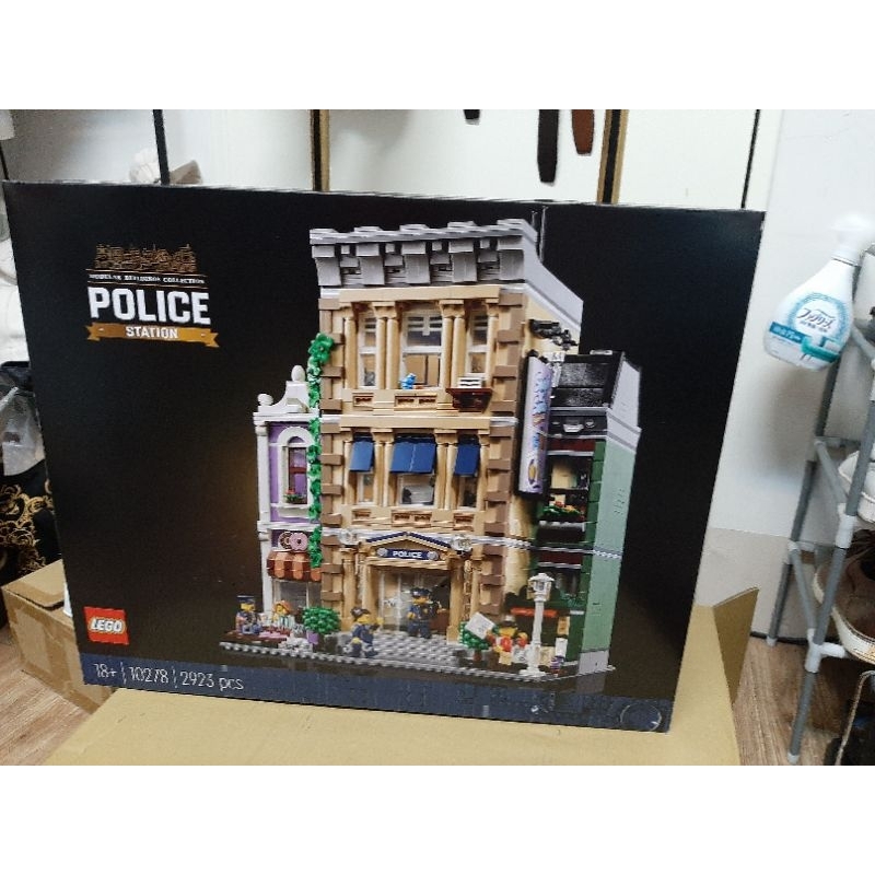販売卸売り LEGO 10278 警察署POLICE | wolrec.org