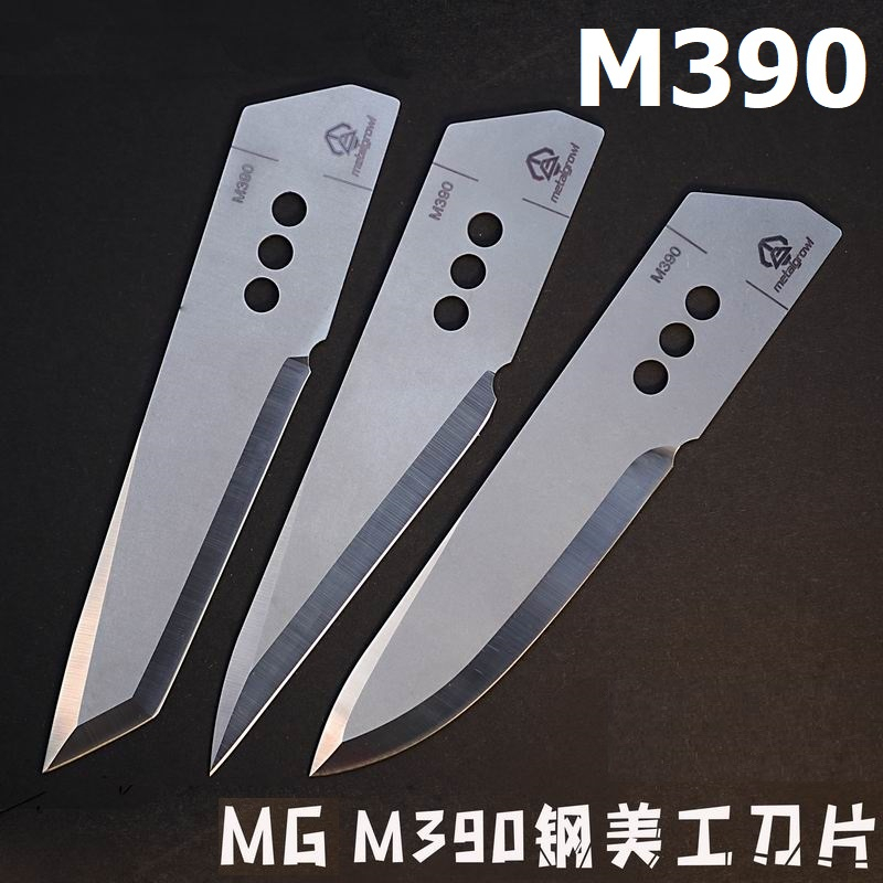 【電筒發燒友】 MG M390鋼 CKB-2異型刀片 CKB-2異型美工刀片 CKB-2刀片 適配 OLFA CKB-2