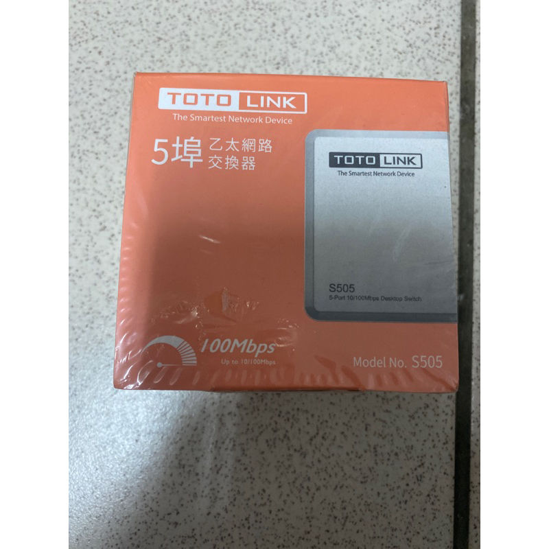 TOTO LINK S505 5埠 10/100Mbps 小型家用乙太網路交換器 | 蝦皮購物