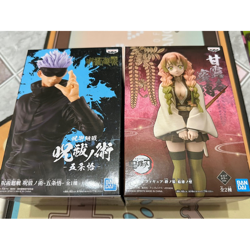 咒術迴戰 五條悟 鬼滅之刃 戀柱 日版 正版公仔 | 蝦皮購物
