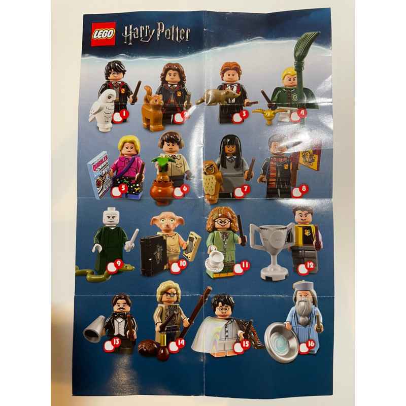 lego 71022 - 優惠推薦- 2026年10月| 蝦皮購物台灣
