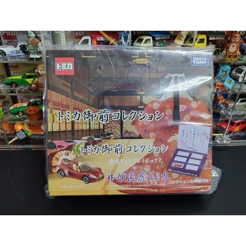TOMICA 御前系列 大全套 井伊直虎 阿市夫人 寧寧 淀君 江 細川 公主 戰國系列 | 蝦皮購物