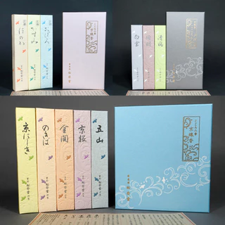 松榮堂｜優惠推薦- 蝦皮購物- 2025年12月