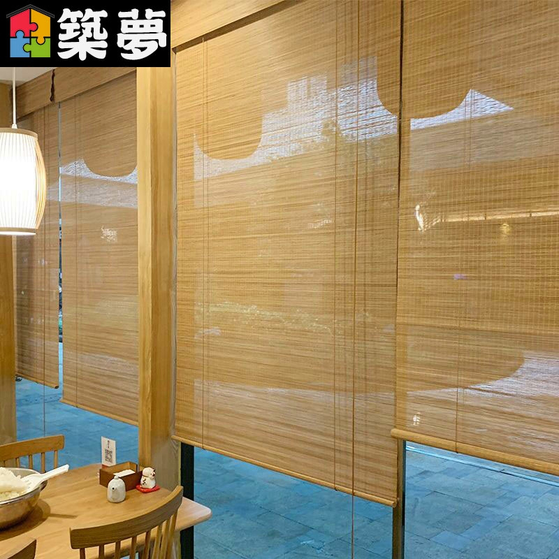 竹製捲簾 竹窗簾 竹簾捲簾 抗潮抗風抗日曬超耐用 民宿茶室辦公室日式竹簾 陽台遮陽簾 捲簾 窗簾 捲簾 遮光隔熱捲簾 | 蝦皮購物