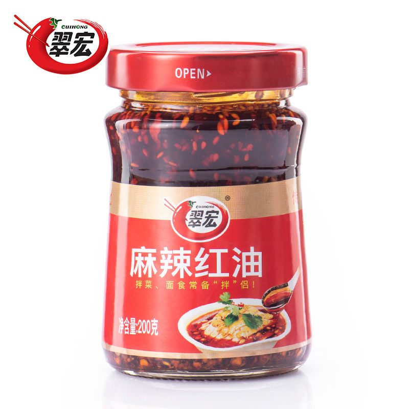 翠宏香辣碟 麻辣紅油 燒椒醬 下飯醬調味醬四川干碟蘸料火鍋冒菜燒烤滷菜乾碟調味料 | 蝦皮購物