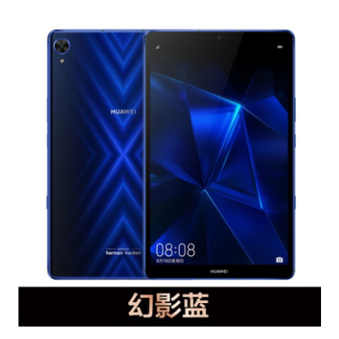 mediapad m6 turbo 8.4 高能版 -