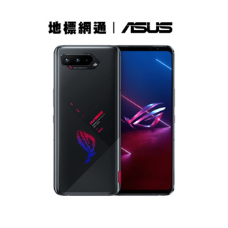 ASUS ROG Phone ZS600KL｜優惠推薦- 蝦皮購物- 2023年12月