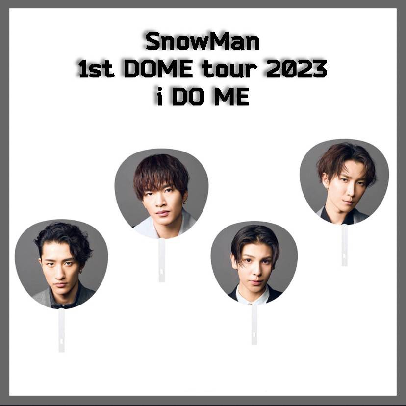 国際ブランド】 SnowMan 1st DOME tour 2023 I DO ME - DVD