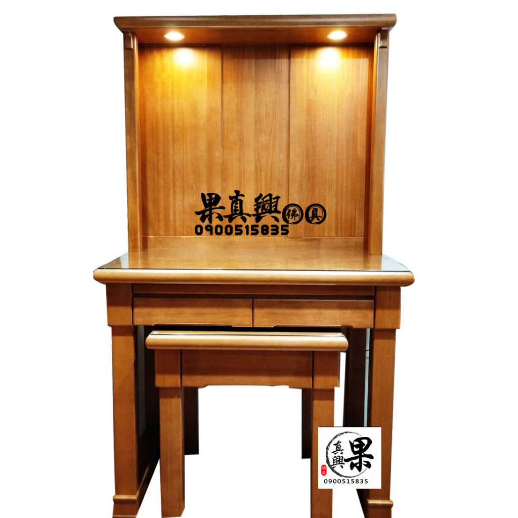 《大溪神桌 果真興佛具》佛櫥 屋頂神明桌 上下桌 祖先桌 公媽桌 公媽櫃 / 佛像訂做 佛桌佛聯 神衣神帽 宮廟百貨 | 蝦皮購物