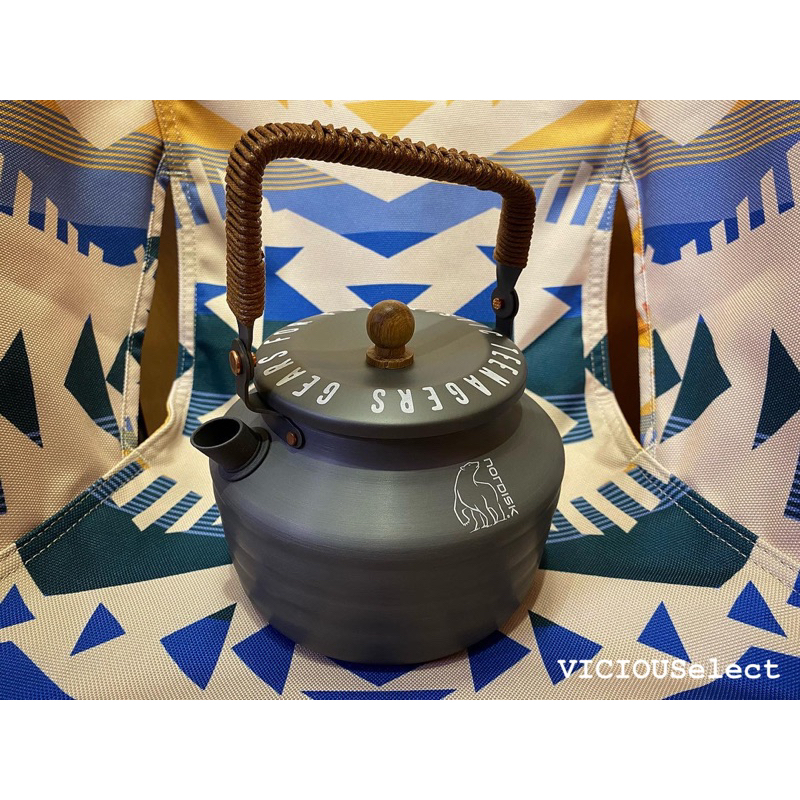 HUMAN MADE x NORDISK KETTLE NEW]Humanmade X Nordisk Camping Kettle
