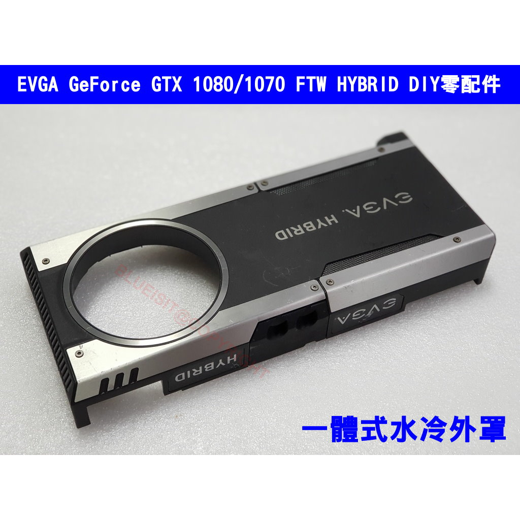 Gtx 1070 ftw hybrid hot sale