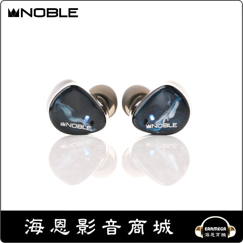 海恩數位】Noble Audio FoKus Mystique 真無線入耳式耳機現貨| 蝦皮購物