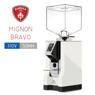 EUREKA優瑞卡】MIGNON BRAVO 50mm 磨豆機/EG0022WH(白/110V)|Tiamo品牌