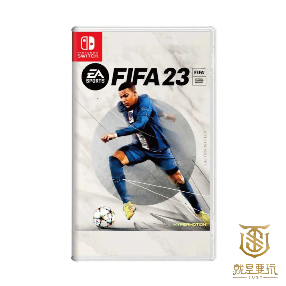 就是要玩】現貨NS Switch FIFA23 足球國際大聯盟足球23 美國職業足球大