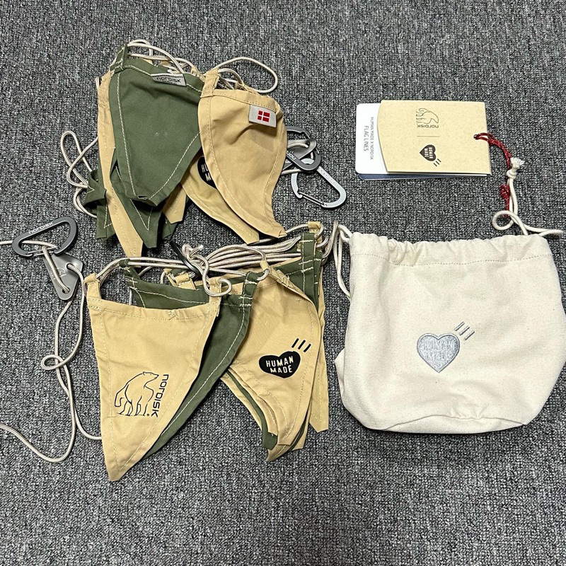HUMAN MADE x NORDISK FLAG LINES 2P × 2 XX25GD030 露營旗