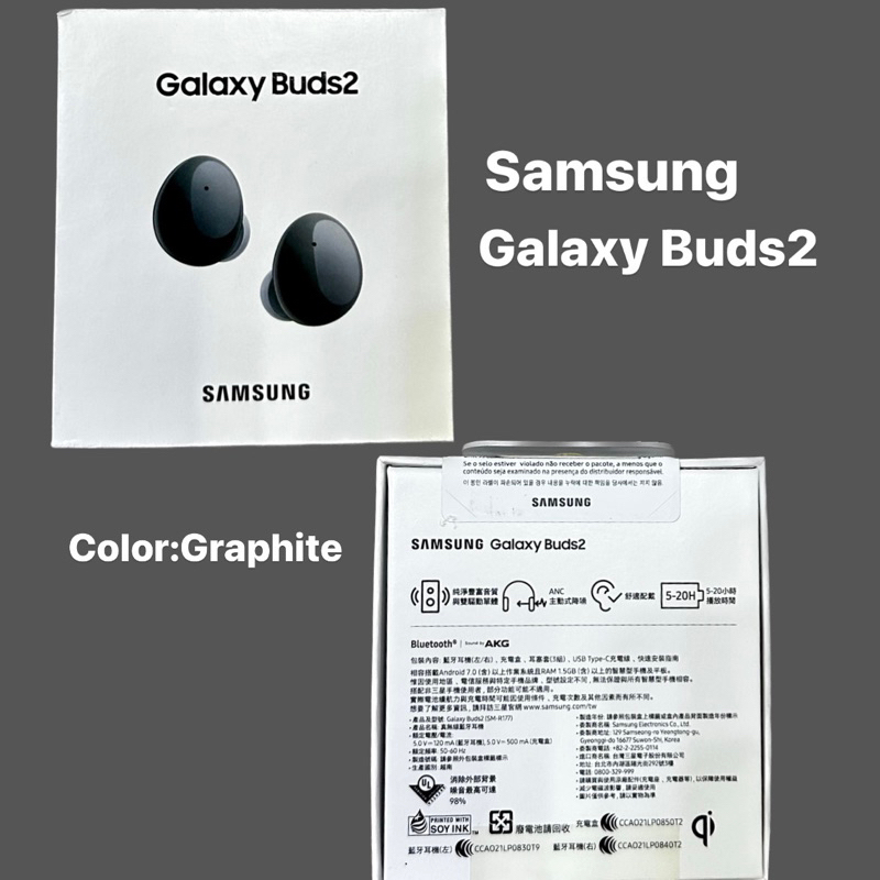 三星Samsung 真無線藍牙耳機Galaxy Buds2 (SM-R177)石墨黑| 蝦皮購物