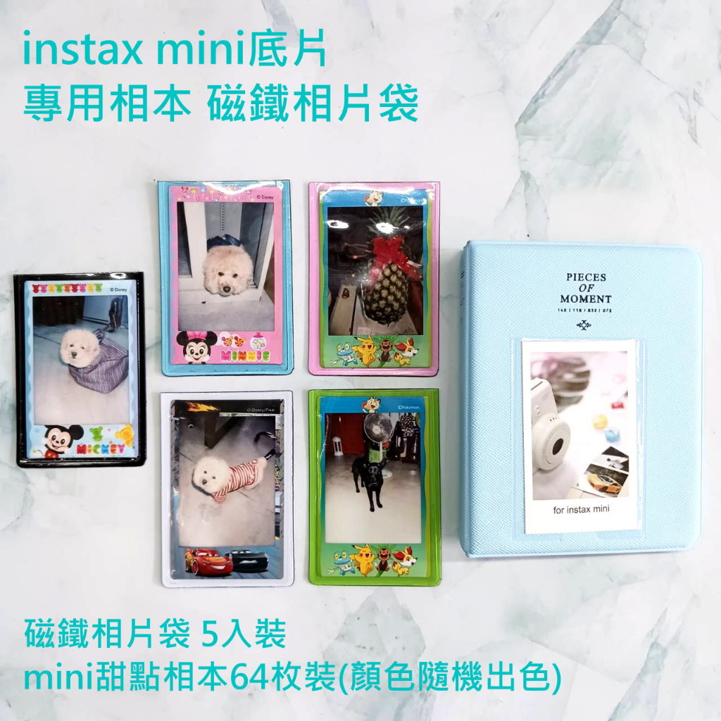 FUJIFILM instax mini 拍立得空白底片拍立得底片一盒兩捲裝1捲10張(2捲