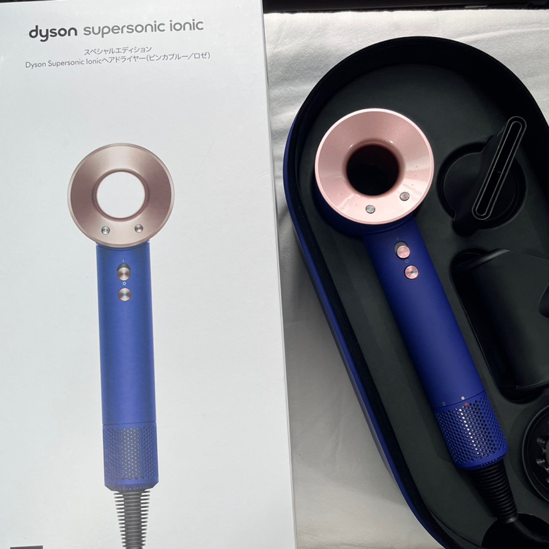 Dyson Supersonic™ 吹風機HD08 長春花藍配玫瑰金限定版/極新二手商品