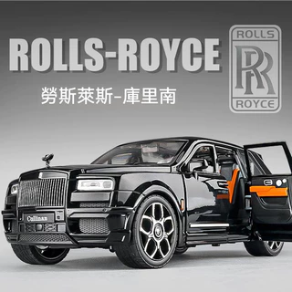 1：20 勞斯萊斯 庫裡南 Rolls-Royce Cullinan 模型車 模型車 跑車模型 汽車擺飾 擺飾