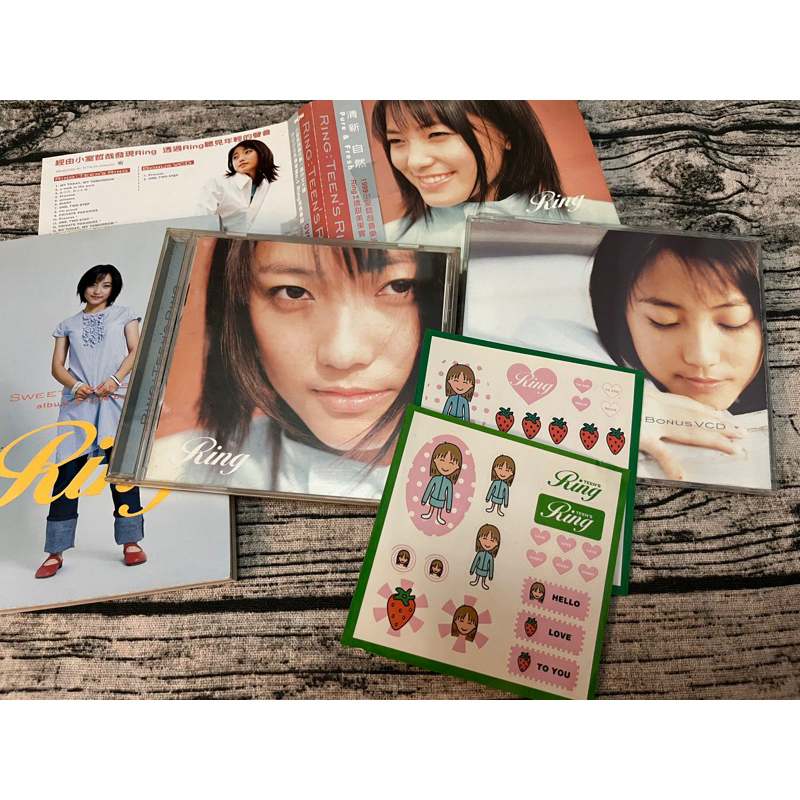 小室哲哉台灣徒弟 Ring 林榆涵 Teen’s Ring CD VCD專輯+寫真筆記書 | 蝦皮購物