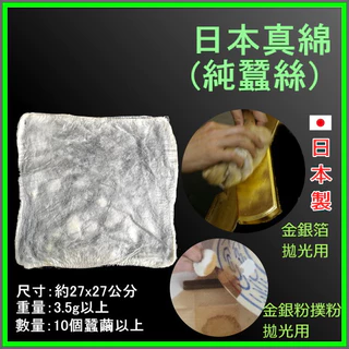 純銀消粉- 優惠推薦- 2025年4月| 蝦皮購物台灣