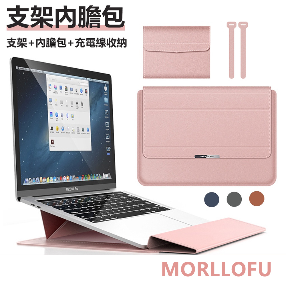 MacBook Air M1｜優惠推薦- 蝦皮購物- 2024年3月