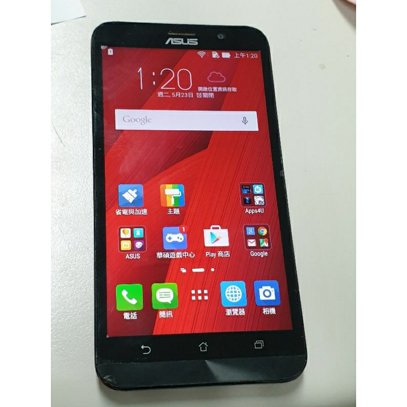 asus華碩zenfone 2 (ze551ml) - Android空機優惠推薦- 手機平板與