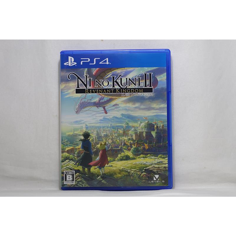 Une superbe édition collector pour Ni No Kuni 2 : Revenant Kingdom