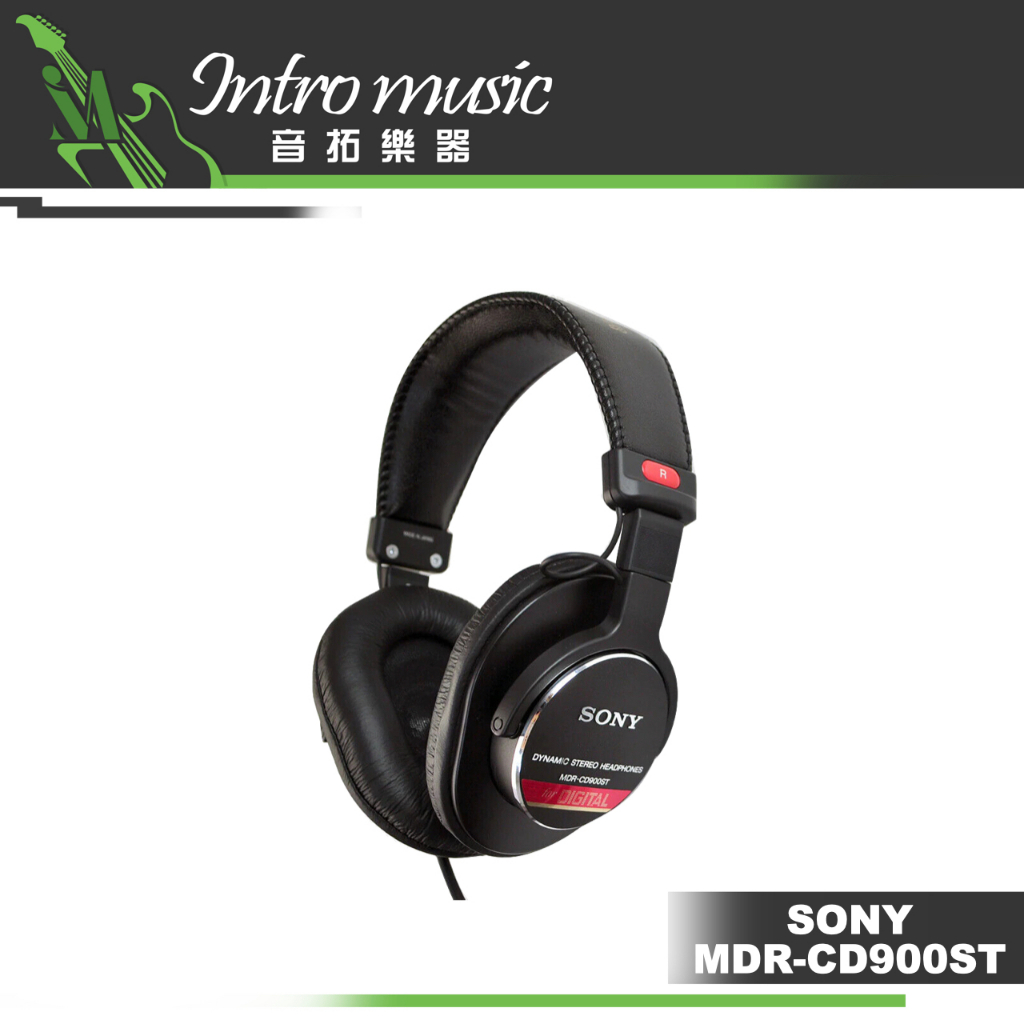 【音拓樂器】現貨免運SONY MDR-CD900ST 日製專業監聽耳機日本