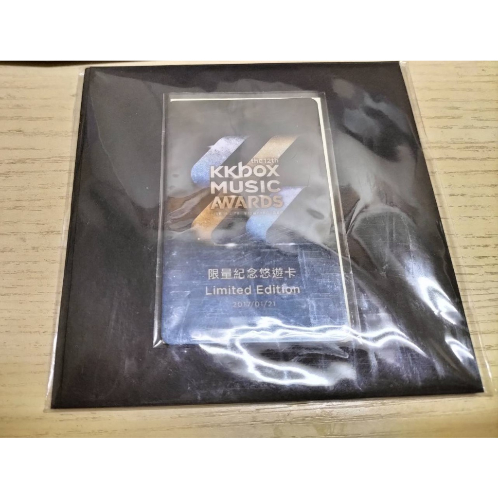 第12屆 KKBOX 限量紀念悠遊卡 | 蝦皮購物