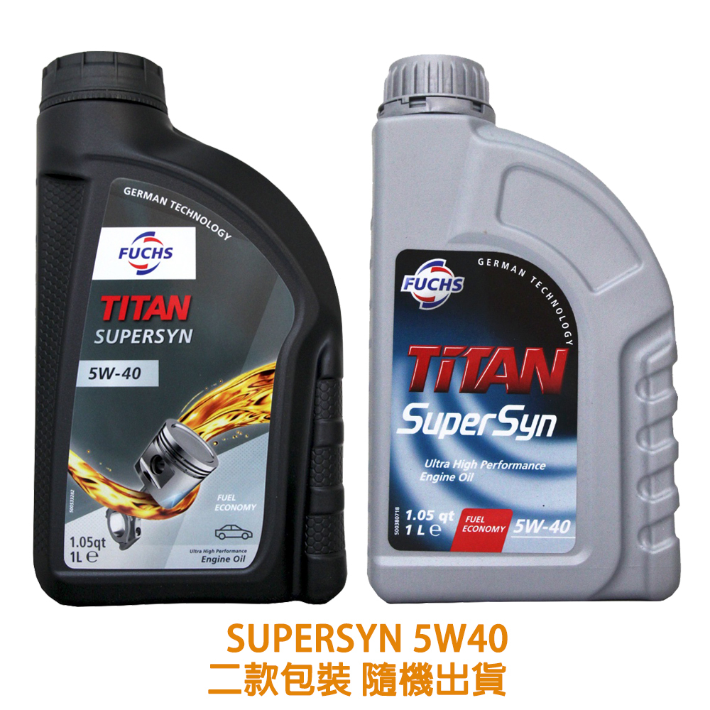 Titan ATF 6400 (1 L)-liquid for automatic transmission - AliExpress