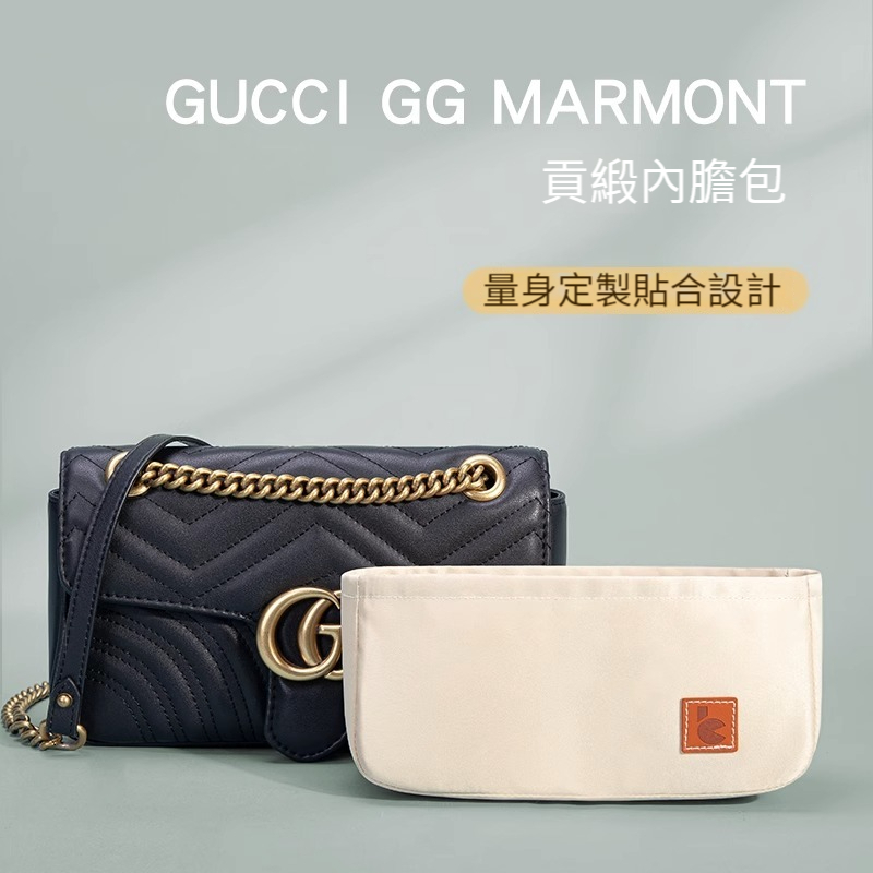 GUCCI GG MARMONT