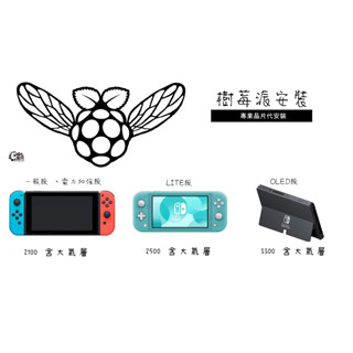 網購Nintendo優惠推薦商品- 電玩遊戲專區| 蝦皮購物