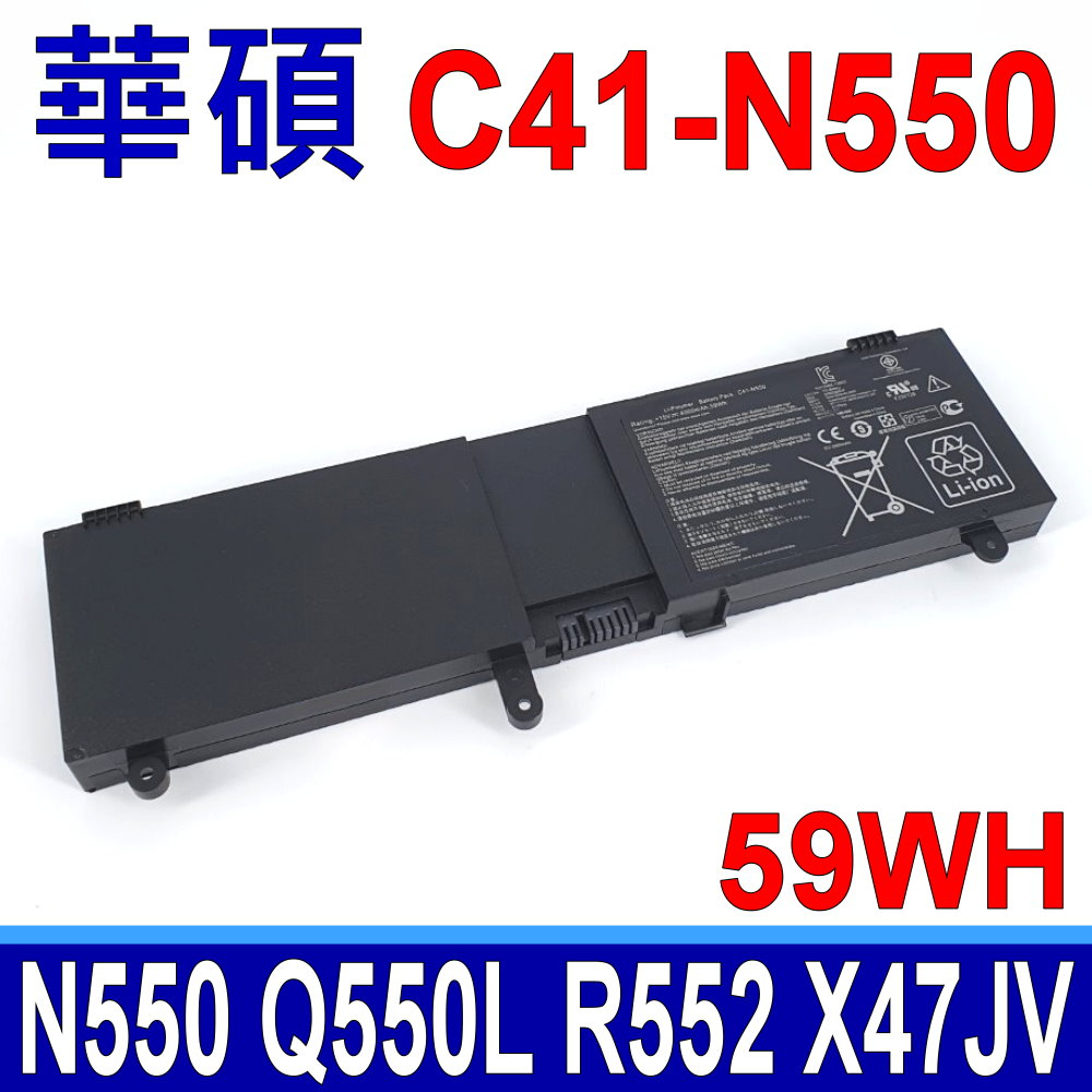 華碩 ASUS C41-N550 原廠規格 電池 N550J N550JK N550JA X47JV X47JV-SL | 蝦皮購物