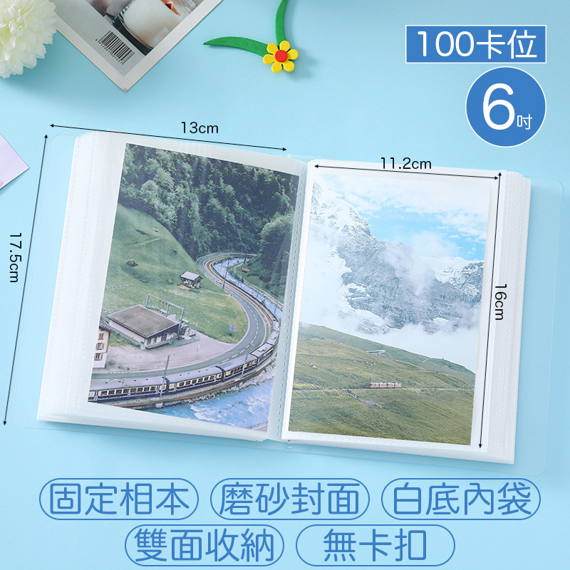 卡冊相簿相冊 名片收納 拍立得 小卡照片卡片 收集冊收藏冊 收納本 活頁相簿 相本 插袋式 寶可夢卡【RC4881】 | 蝦皮購物