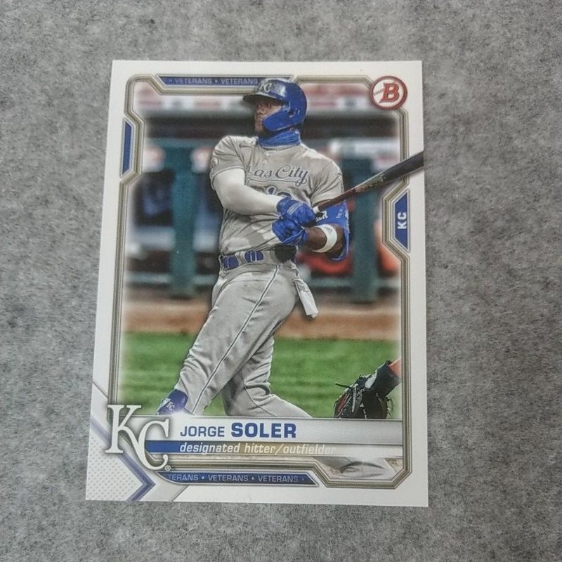 JORGE SOLER 2023 Topps Series Two Baseball #477 Miami Marlins OF