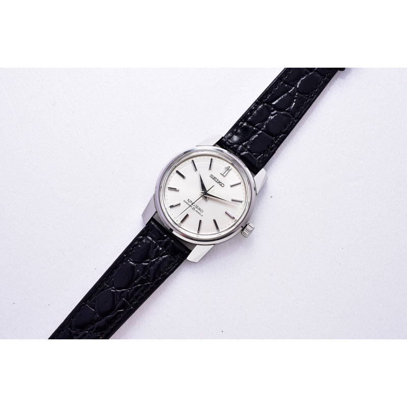 King on sale seiko 44