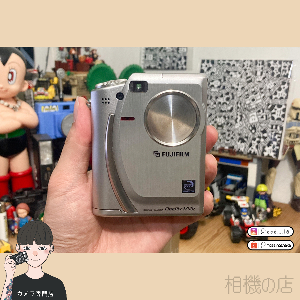 〈相機の店〉📷 富士 FUJIFILM FinePix 4700z 復古Y2K CCD相機 金屬機身 膠片感 (完售)