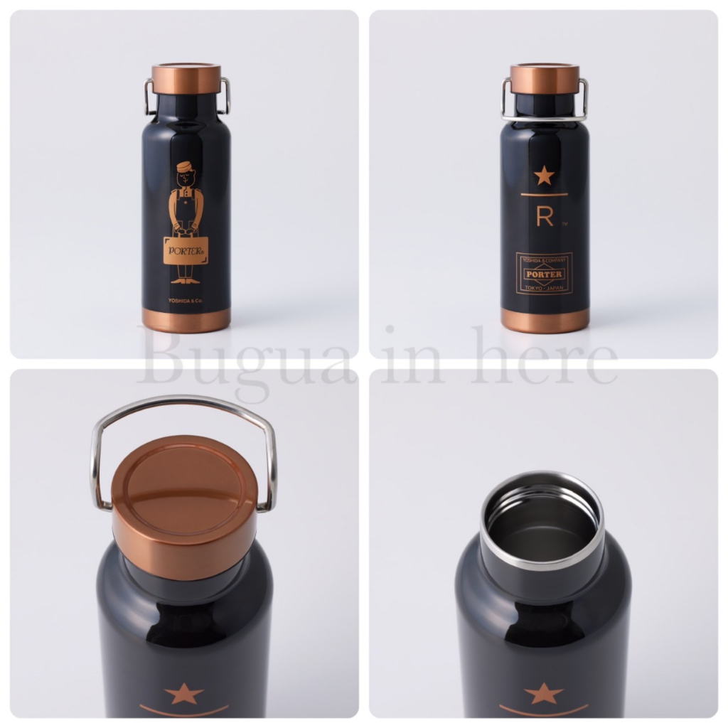 PORTER STARBUCKS RESERVE Bottle Black-