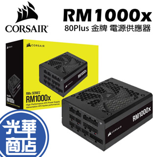 rm1000x - 優惠推薦- 2023年12月| 蝦皮購物台灣