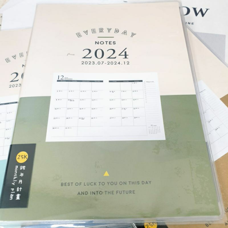 2024年 25k跨年月誌 手帳 記事本 月計畫 行事曆 18個月份 年度計畫 行程規劃 雙色跨年月計畫 備忘錄 筆記本 蝦皮購物 3714