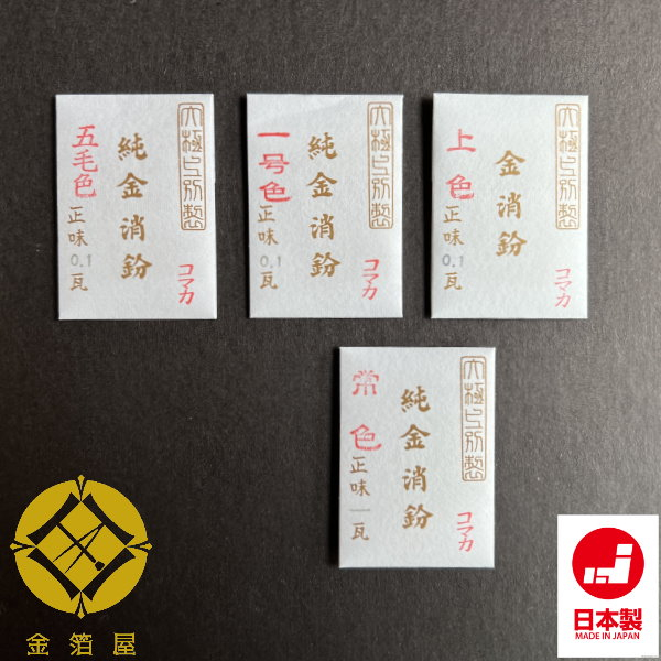 純金粉- 優惠推薦- 2024年5月| 蝦皮購物台灣