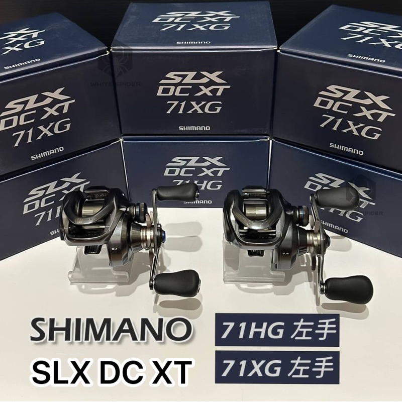 ✨免運-現貨✨ Shimano 22 SLX DC XT HG XG 左手版、泛用型路亞捲線器、小烏龜捲線器、台灣出貨！