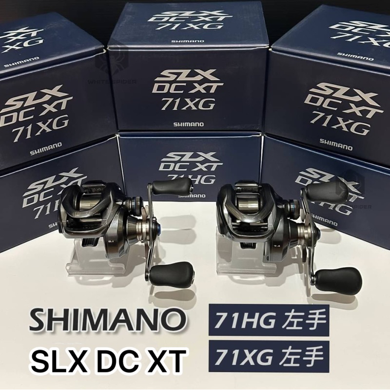 【美品】シマノ　SLX DC XT 71XG シマノ シマノ SLX DC XT 71XG 左 (リール) 価格比較 - 価格.com