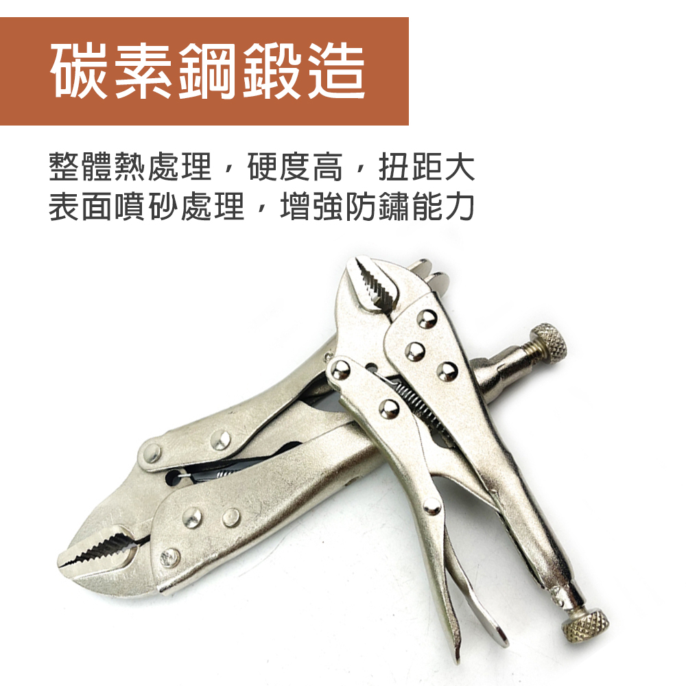 TW台灣現貨 5