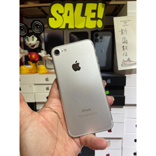 iPhone 7 32GB｜優惠推薦- 蝦皮購物- 2023年11月