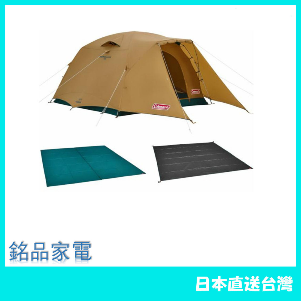 日本牌含稅直送】Coleman Tough Wide Dome V 300 帳篷4人用CM38138